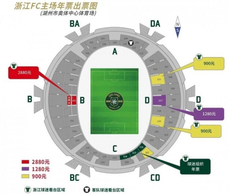 10月13日，有网友晒出一张《流浪地球2》开机现场图，导演郭帆，吴京、刘德华现身